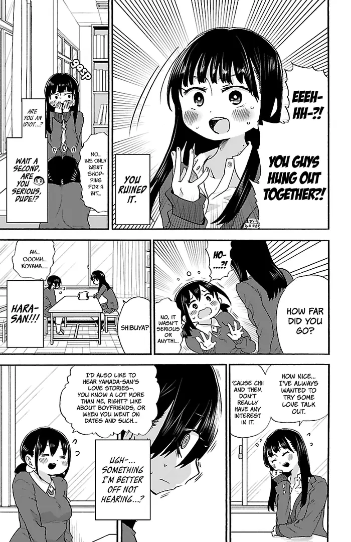 The Dangers in My Heart Chapter 23 image 04_optimized
